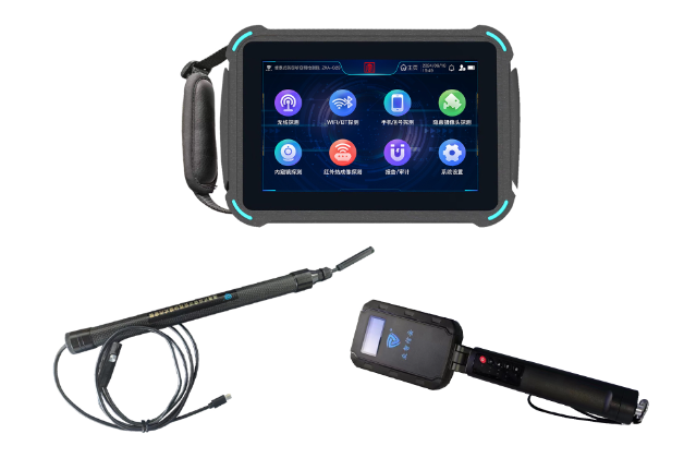 兰陵便携式防窃听窃照检测包